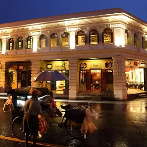 Coffee Atelier George Town