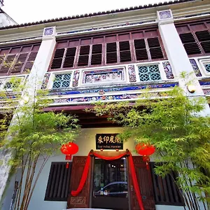 East Indies Mansion *** George Town